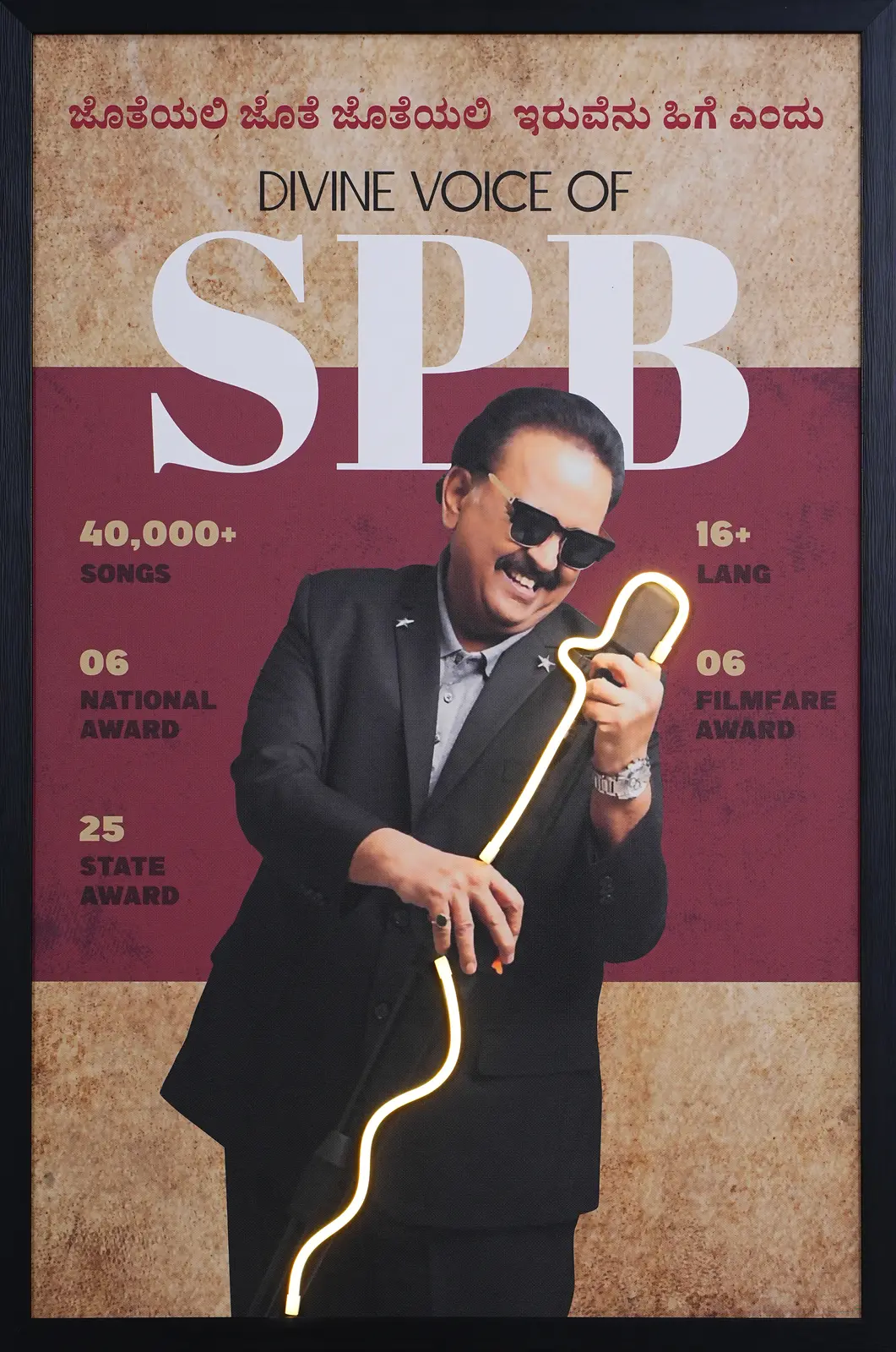 SP Balasubrahmanyam LED Wall Decor | Divine Voice Music Wall Art — Day