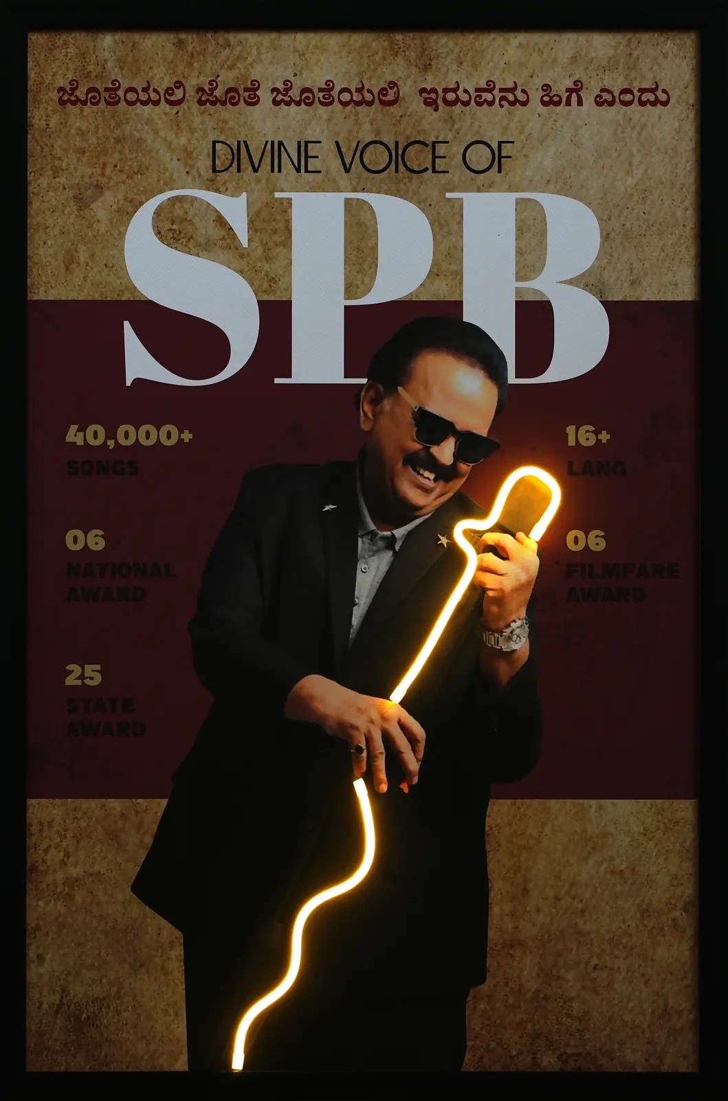 SP Balasubrahmanyam LED Wall Decor | Divine Voice Music Wall Art — Night