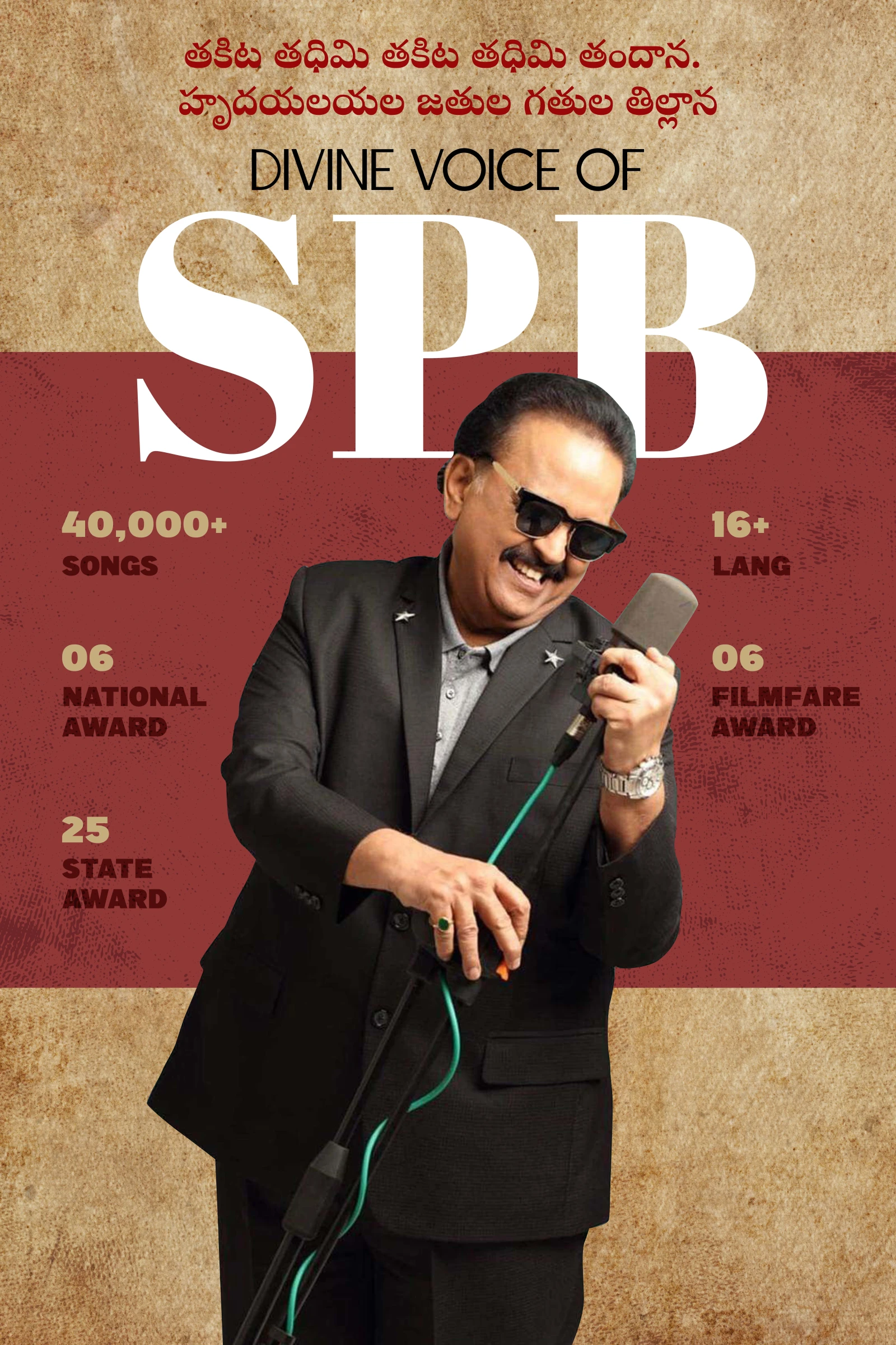 SP Balasubrahmanyam LED Wall Decor | Divine Voice Music Wall Art — Day